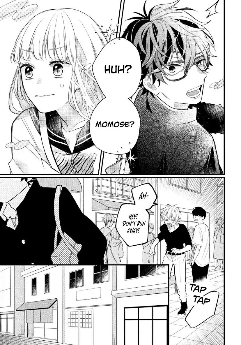 Megane, Tokidoki, Yankee-kun Chapter 2 29